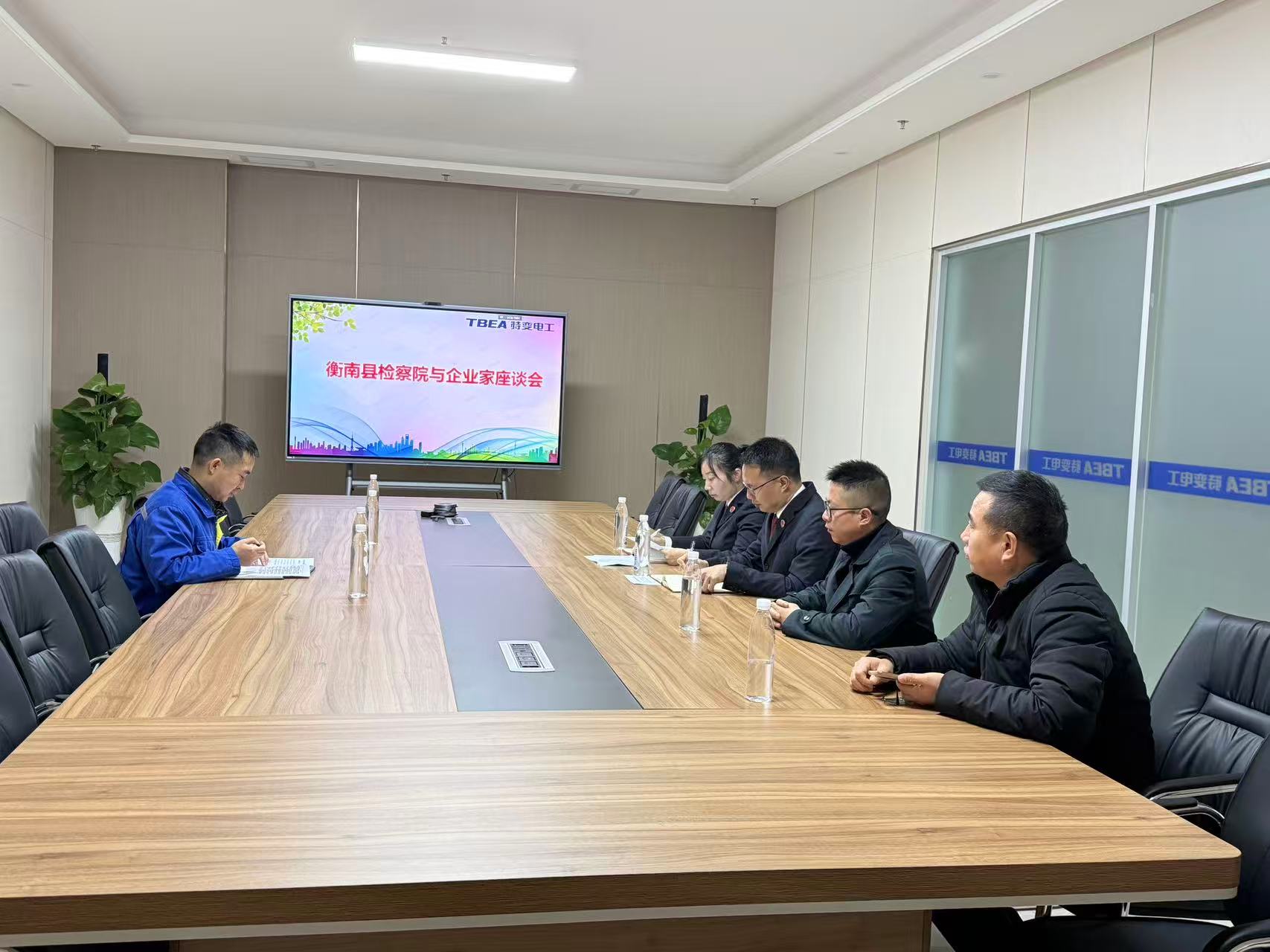 检察护企“零距离”_精准护航高压开关企业高质量发展