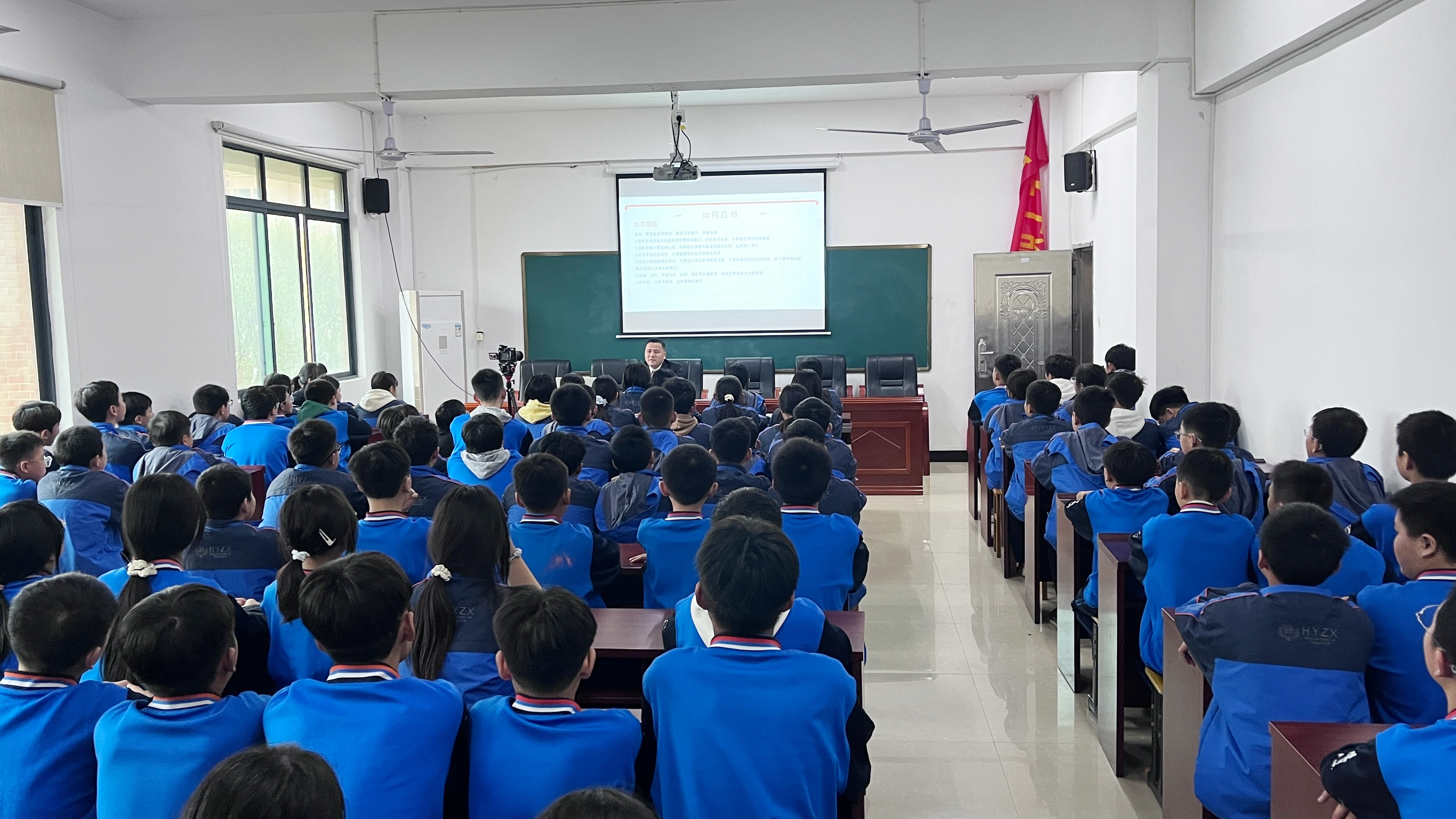 筑牢安全防线 守护青春成长——衡南县人民检察院深入校园开展“开学第一课”法治宣讲活动