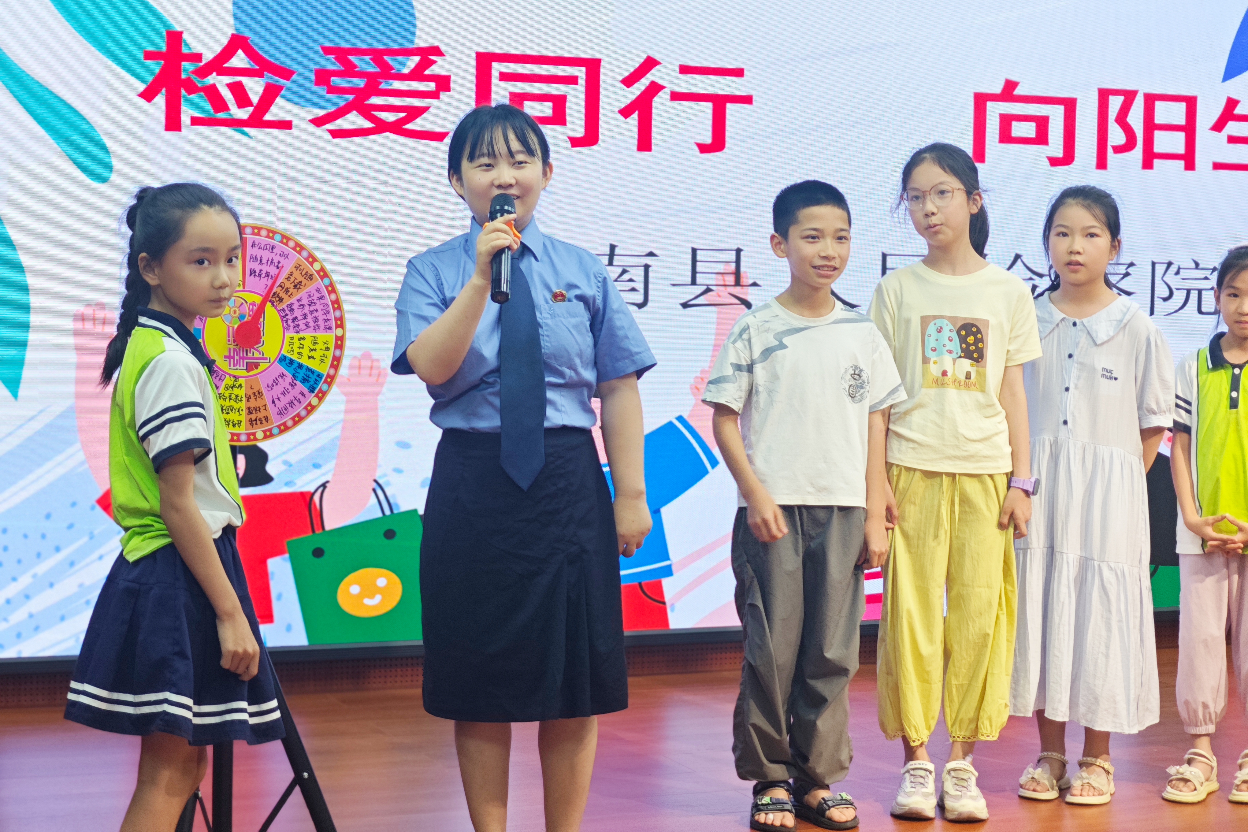 多维普法润人心，法治阳光护成长 ——衡南县人民检察院开展系列法治宣传活动
