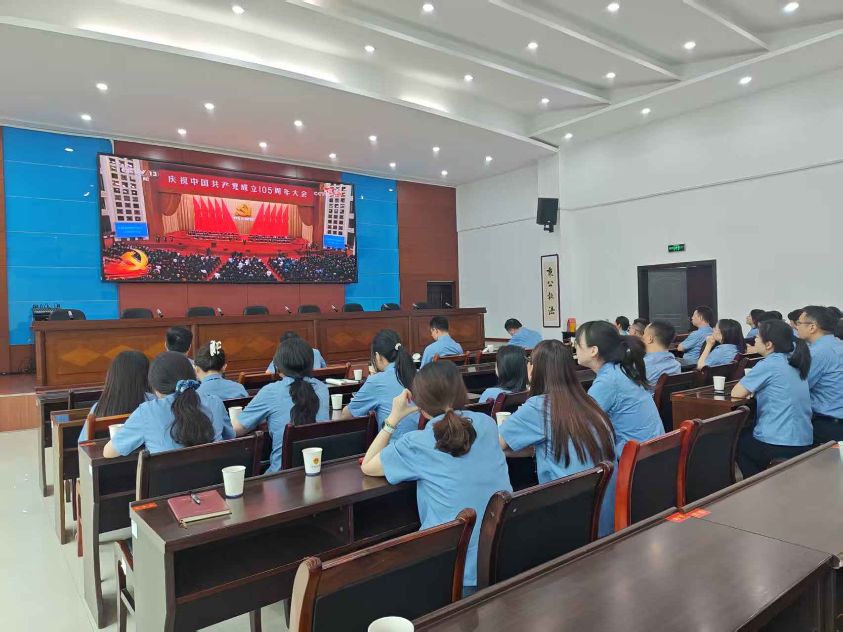赓续红色血脉 凝聚奋进力量——衡南县检察院开展庆祝建党105周年系列活动