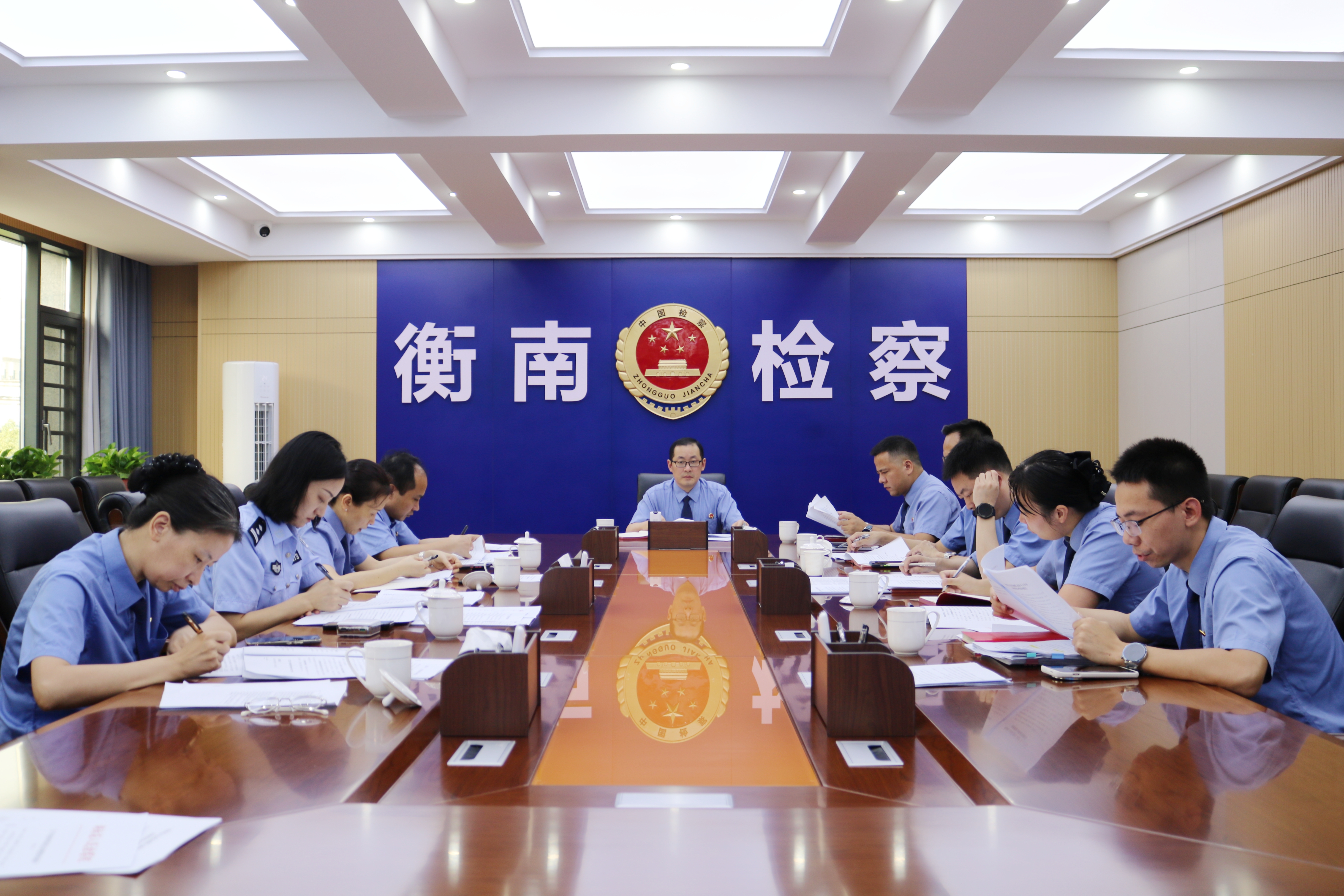 衡南县检察院召开办案质效分析讲评暨重点工作推进会