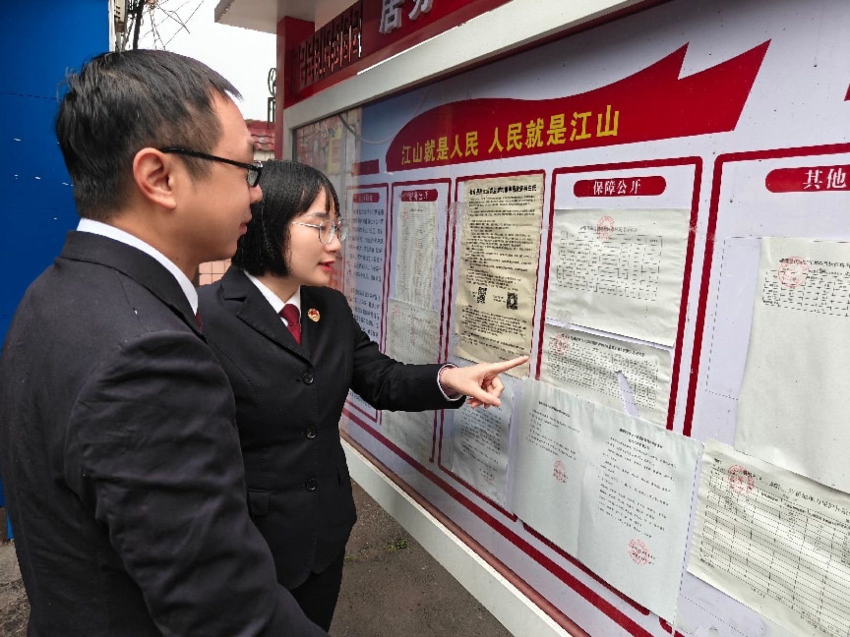 【检护民生】在衡南烟火人间，守护稳稳的岁月静好